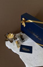 Eid gift box - Image 8