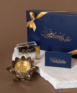 Eid gift box - Image 2