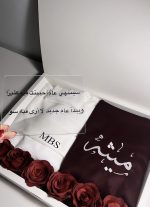 ⁦Red & White⁩ - الصورة ⁦5⁩